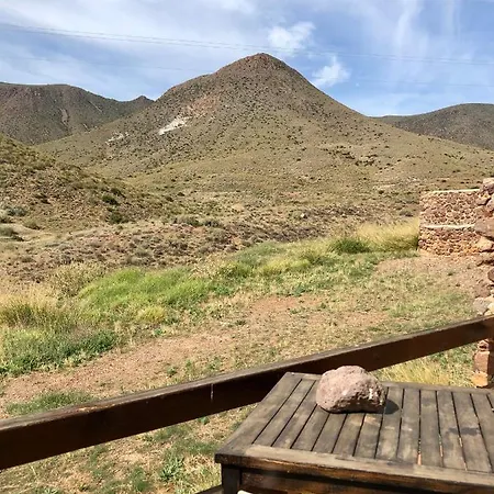 Cortijo El Paraíso Hotel 4*