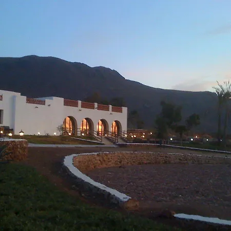 Cortijo El Paraiso