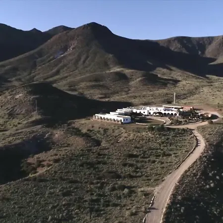 Cortijo El Paraiso