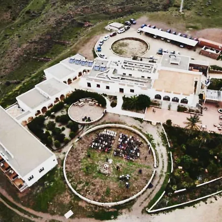 Hotel Cortijo El Paraiso 4*