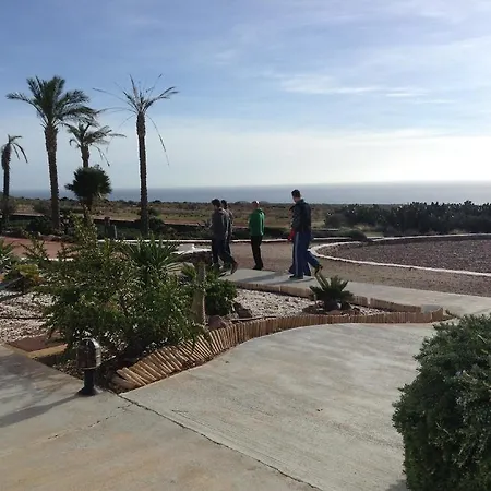 Cortijo El Paraiso 4*
