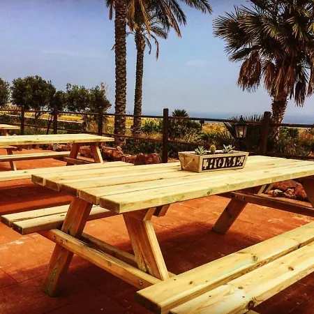 Cortijo El Paraiso 4*