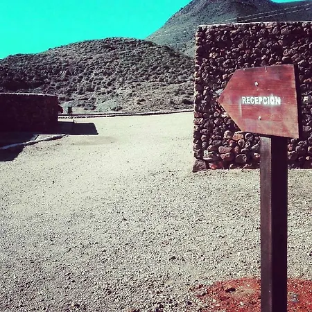 Cortijo El Paraiso Hotel 4*