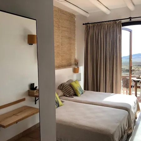 Cortijo El Paraiso 4*